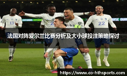华体会hth体育