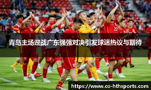 华体会hth体育官网